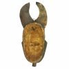 BAOULE OLD MASK2 - Image 4