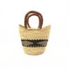 Petit panier bolga naturel avec bande noire cuir marron